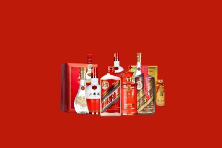 承德市兴隆洋酒回收多少钱报价